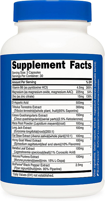 Тестостероновий комплекс Nutricost Testosterone Complex, 90 Capsules Луцьк - фото 2