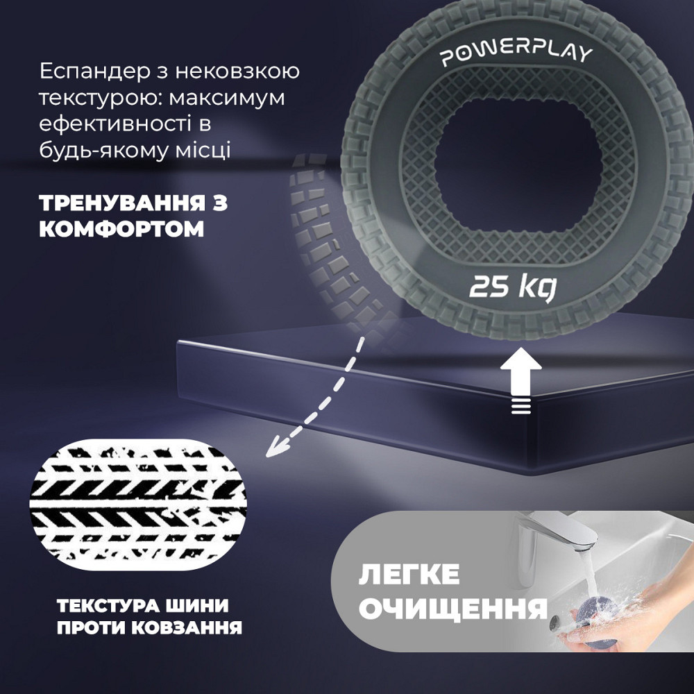 Еспандер кистьовий силіконовий PowerPlay PP-4333 Hand Grip Large 25 кг. Сірий Каменское - изображение 10