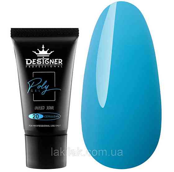 Полігель Designer №20 Cerulean (у тюбику) 30мл Херсон