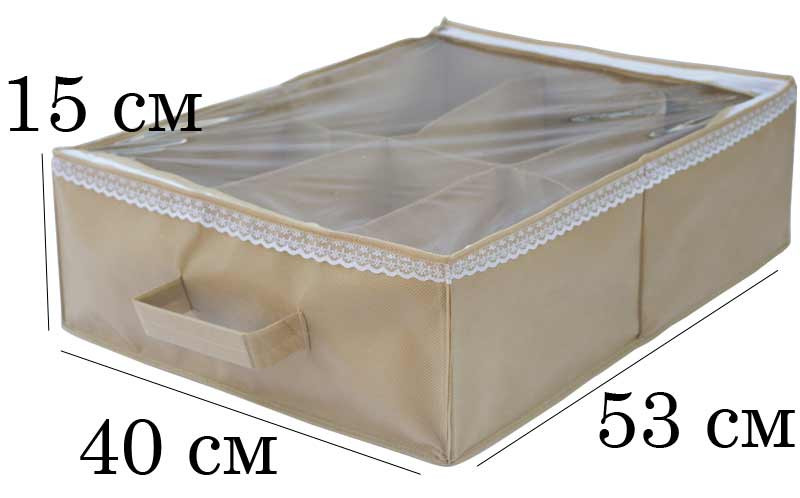 Органайзер для хранения обуви на 6 пар Beg-O-6 (Бежевый) Сумы - изображение 2