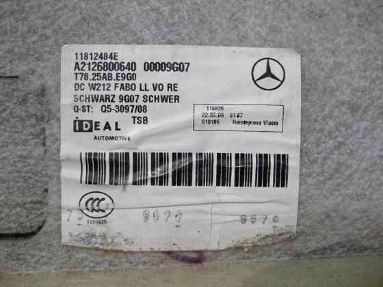 Mercedes-Benz  A2126800640 9G07 Килим салону чорний передній правий E-Class W212 Одесса