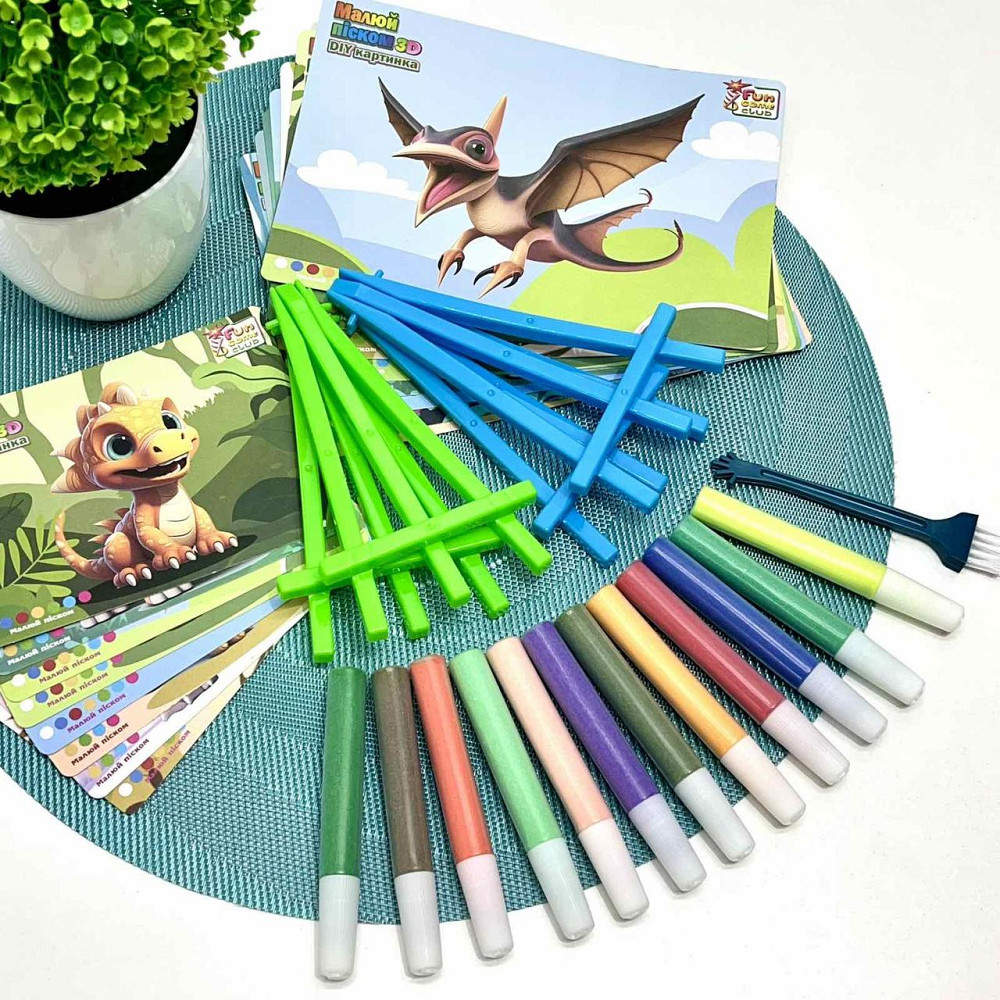 Набір для творчості малюй піском 4FUN Game Club 16 карток 12 кольорів піску 4 мольберти щітка (84985) Чернигов - изображение 6