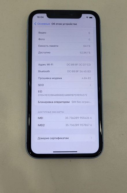 IPhone Xr 64 Gb Blue neverlock Б/У в чудовому стані Київ - фото 7