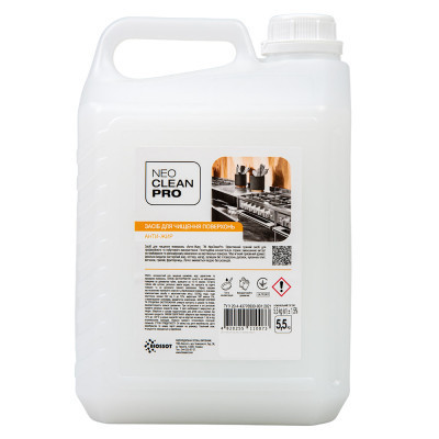 Жидкость для чистки кухни Biossot NeoCleanPro Щелочное гелевое средство Анти-жир для чистки поверхностей 5.5 кг (4820255110073) Винница - изображение 1