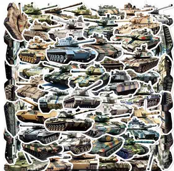 Набір стікерів «Танки» – 50 штук, військові наклейки Київ