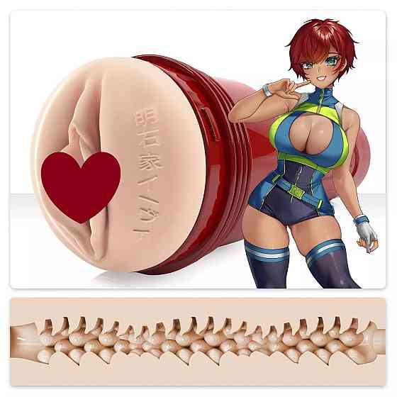 Мастурбатор Fleshlight Fantasy Evie Akashiya Sho Akuma, очень нежный, фэнтезийный канал Sex Aura Киев