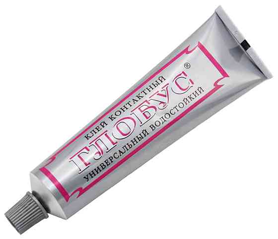 Клей Глобус 40 мл (Хімік Плюс) Дніпро