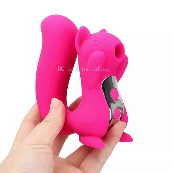 Вакуумний стимулятор Білка, довжина 10см, ширина 9см Київ