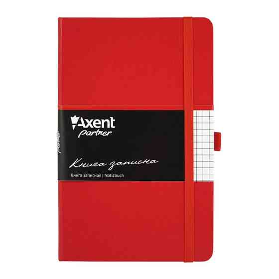 Книга записна Axent Partner, 125*195, 96sheets, square, red (8201-03-А) Вінниця