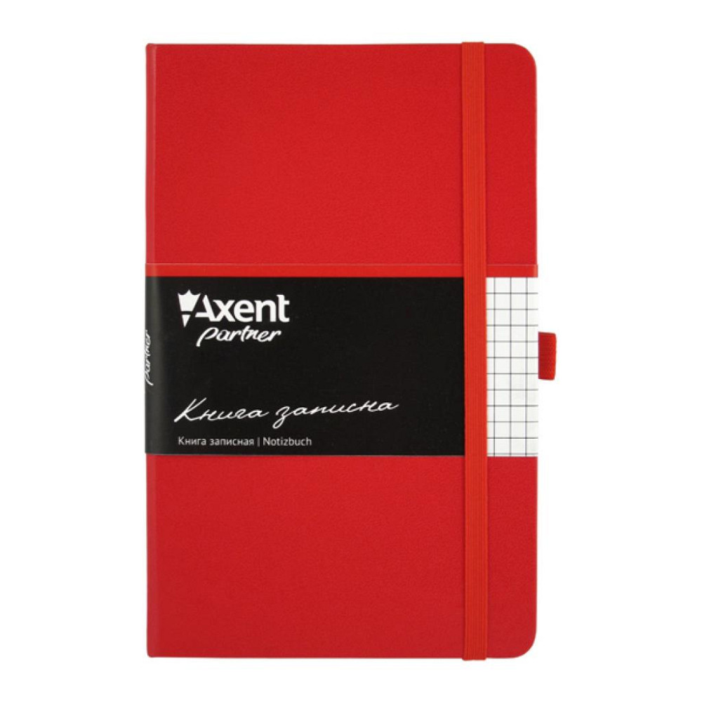 Книга записная Axent Partner, 125*195, 96sheets, square, red (8201-03-А) Винница - изображение 1