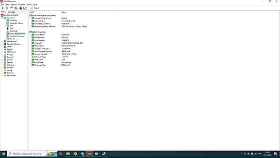 Игровой ноутбук Lenovo IdeaPad 330s 15IKB GTX 1050 б\у Киев