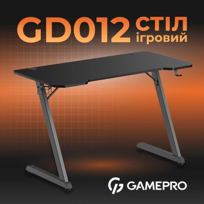 Комп&apos;ютерний стіл GamePro GD012 Black (GD012) Вінниця - фото 11