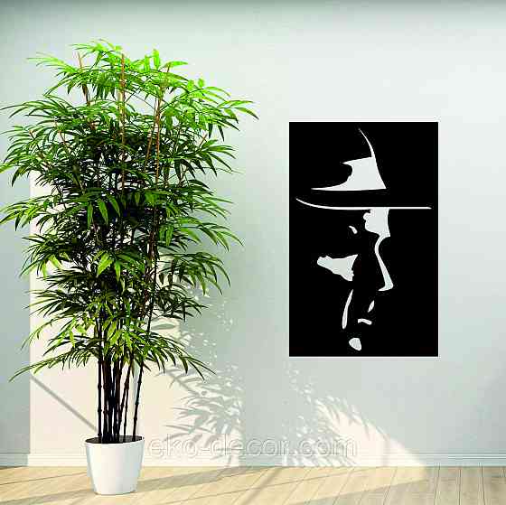 Декоративное настенное Панно «Силуэт мужчины», Декор на стену 70*44 см, Черный Киев