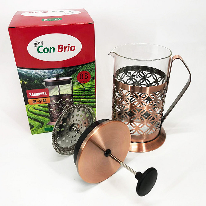 Френч для чаю Con Brio CB-5180 800мл, Заварник скляний з пресом, Френч-прес для WG-383 заварювання кави Київ - фото 1