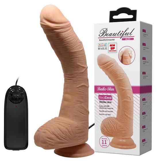 Вібратор - Beautiful Encounter Alex Vibrating Dildo Flesh Sex Aura Київ