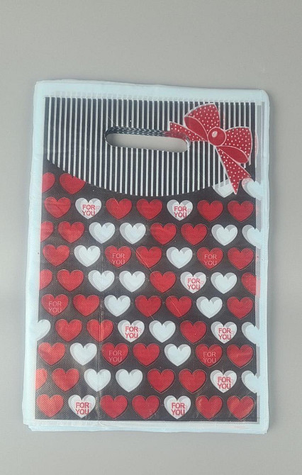 Пакеты с вырубной ручкой (20*30) 