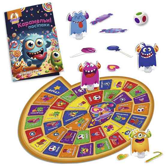 Настольная игра-бродилка 