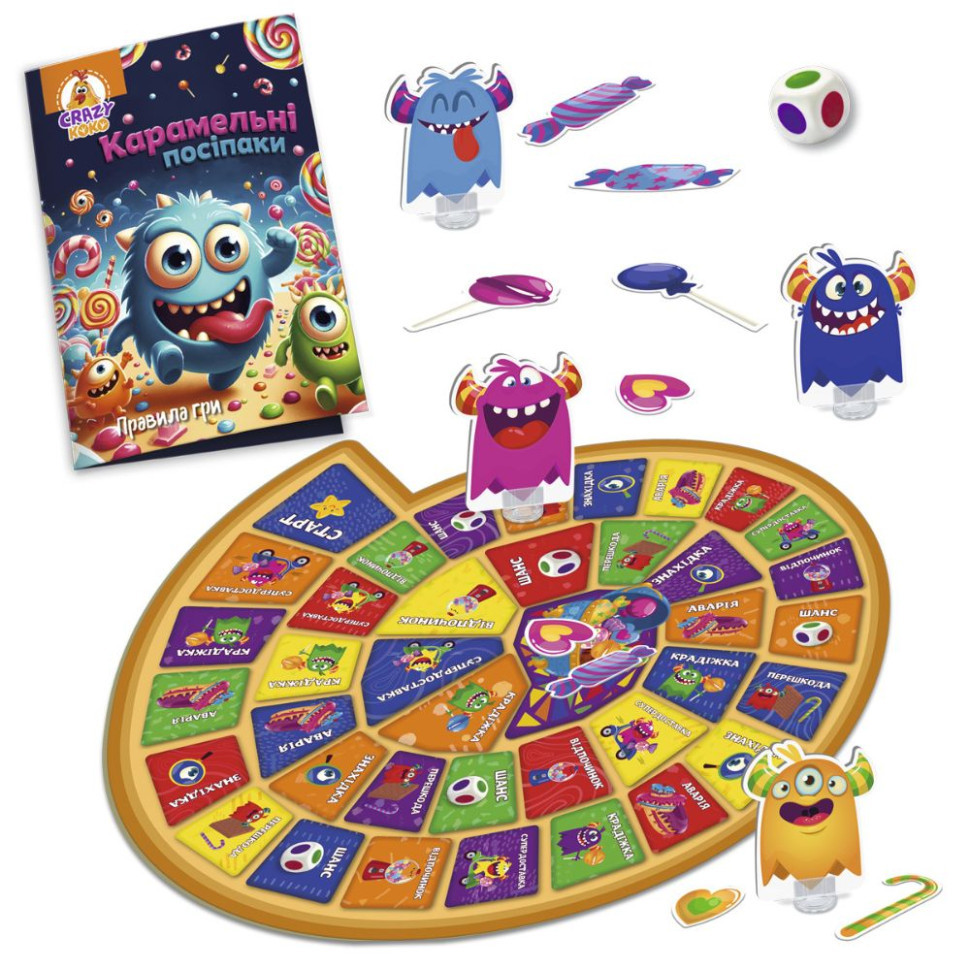 Настільна гра-бродилка "Карамельні посіпаки" VT8055-45, 4 фігурки монстриків Вінниця - фото 3