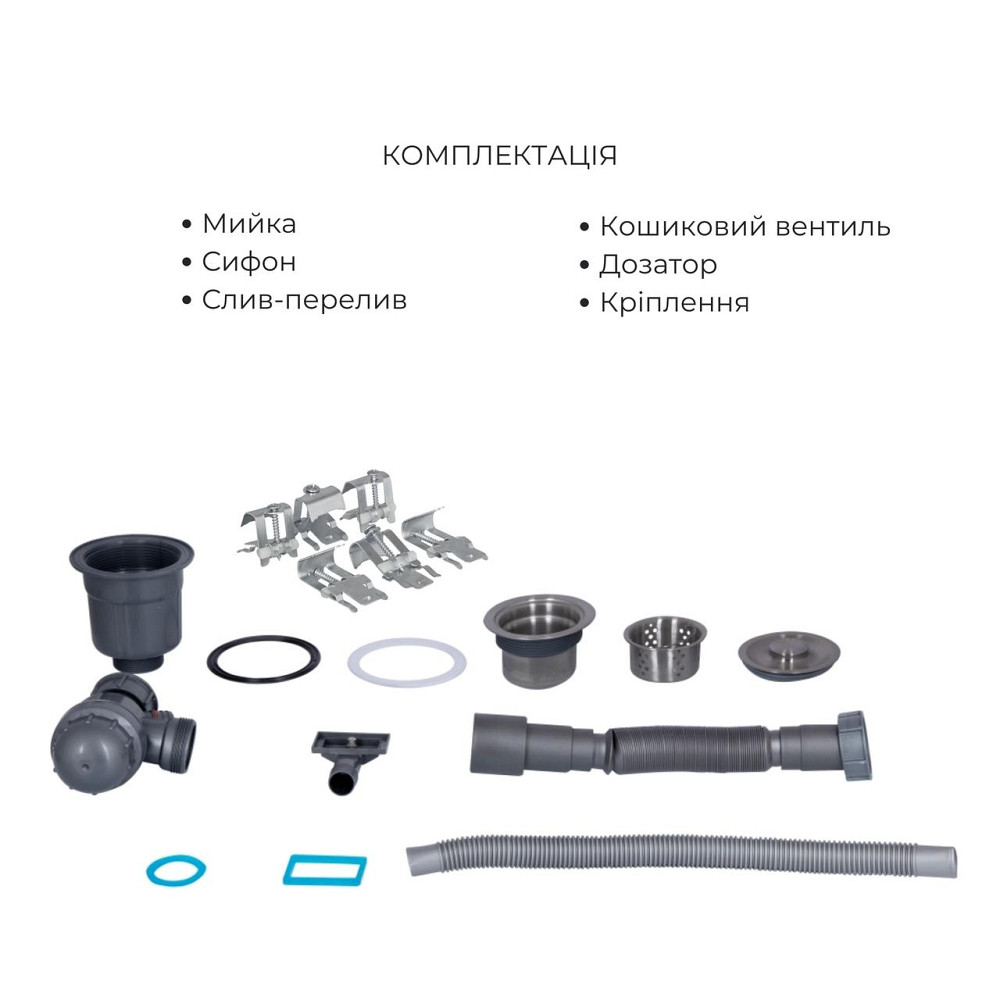 Комплект Lidz Handmade H6350L Мойка для кухни интегрированная крыло слева Brushed в комплекте с дозатором + Lidz K01G Корзина для Киев - изображение 6