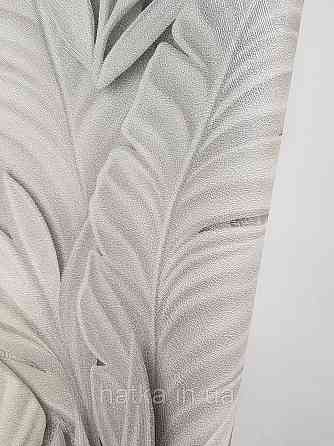 Шпалери метрові вінілові на флізеліні Sintra Vila листя гілки сірі сріблясті 533406 Київ