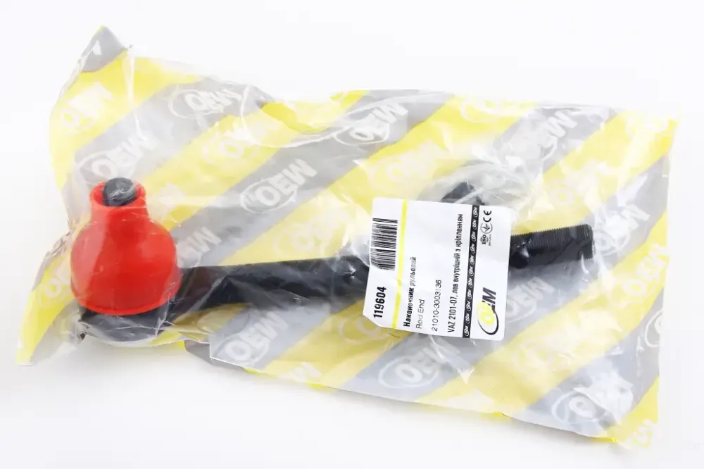 Наконечник рульової тяги 2101 OEM лівий з гайкою і шплентом Вінниця - фото 3