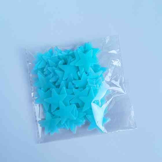 Люминесцентные звездочки 95 штук 3 см голубой Киев