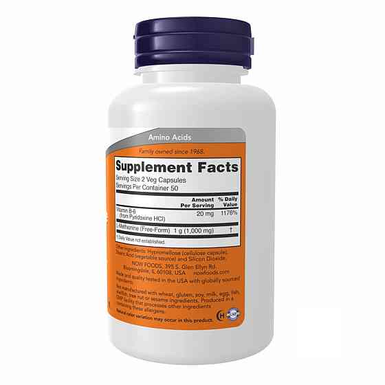 L-Метионин Now Foods L-METHIONINE 500mg 100 caps Киев