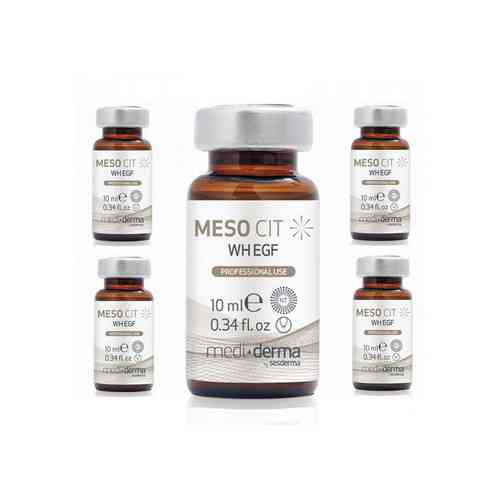 Сыворотка с фактором роста EGF Meso Cit WH EGF Medi+derma, 5х10 мл Днепр