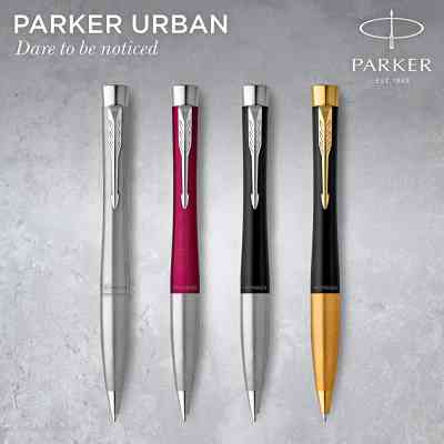 Ручка шариковая Parker URBAN 17 Muted Black CT BP (30 135) Винница