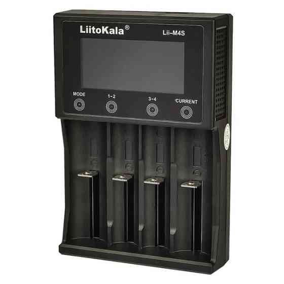 Інтелектуальний зарядний пристрій LiitoKala Lii-M4S для АА, ААА, 18650, 26650 з функцією PowerBank SK-27 Львів