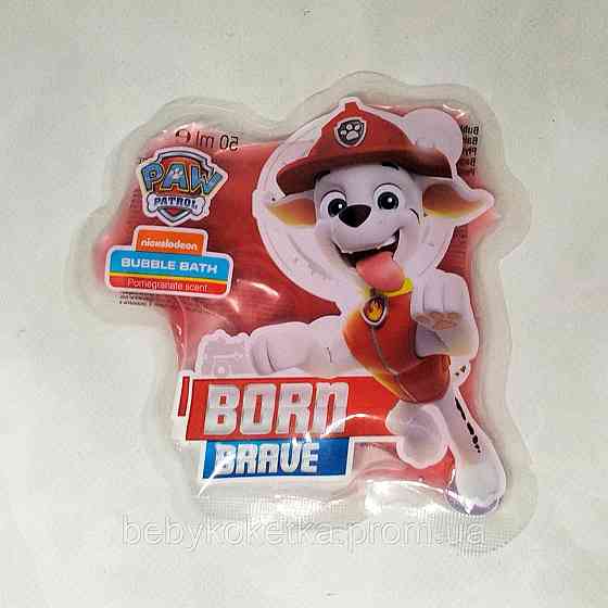 Дитяча піна для ванни Nickelodeon Paw Patrol (Pomegranate scent) 50 мл. Львів