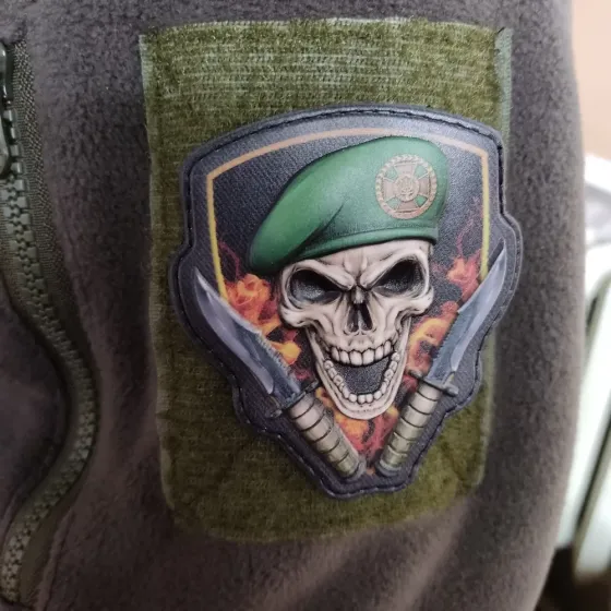 Патч / шеврон Череп у береті ДПСУ об'ємний Запоріжжя