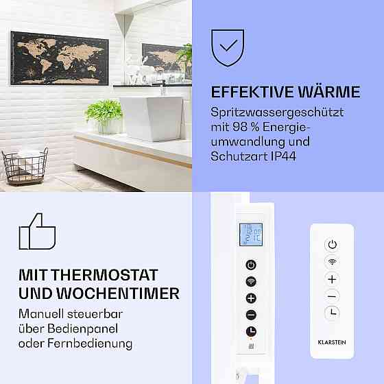 Wonderwall Air Art Інтелектуальне інфрачервоне опалення нічна карта 120x60 см 700 Вт 120 x 60 см нічна Рівне