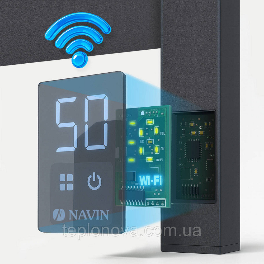 Сушарка для рушників електрична Navin Грандіс 480х1200 Sensor з Wi-Fi ліва, чорний муар Чернівці - фото 6