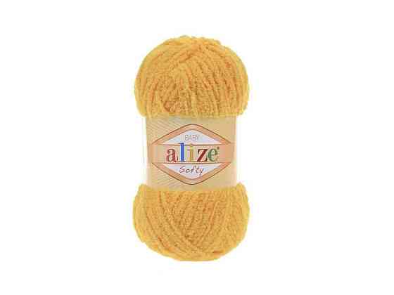 Пряжа Softy 261 5шт/уп 100% Микрополиэстр 50г 115м ТМ ALIZE Киев