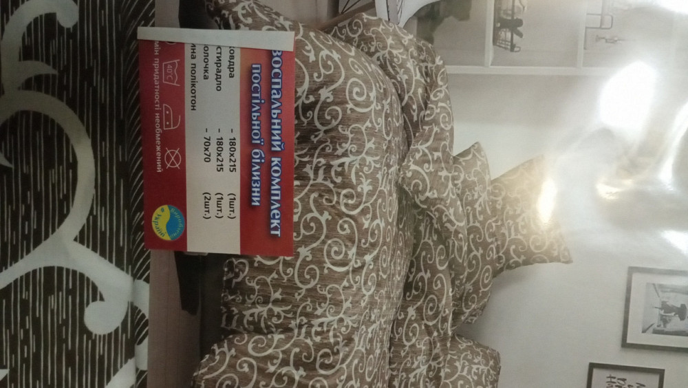 Постельное белье 3D | Полуторный и Двуспальный комплект | Цветы с бабочками | Мягкая и яркая Киев - изображение 7