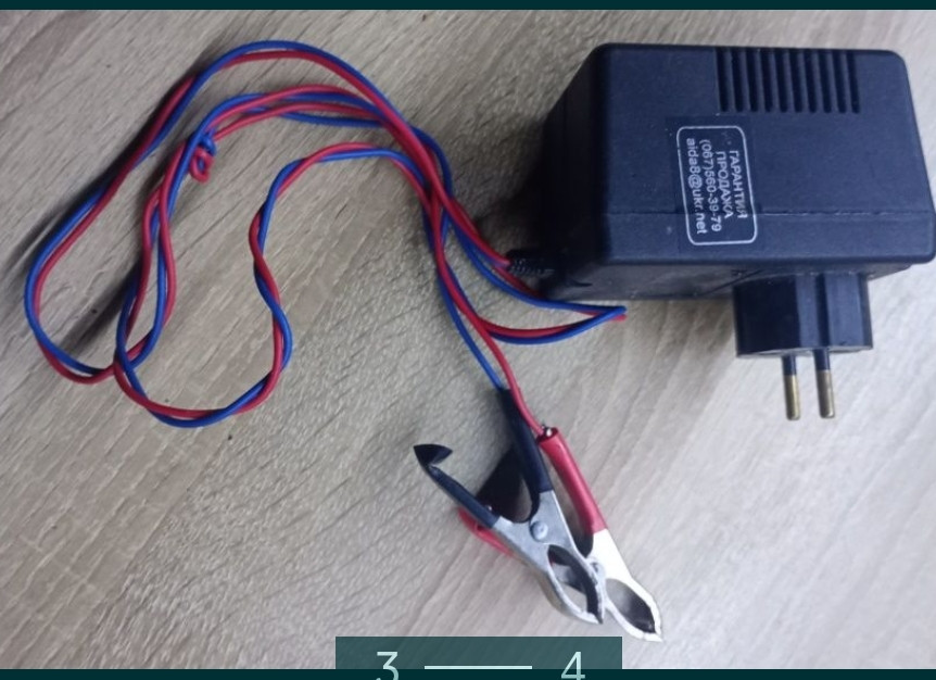 Зарядное устройство: АИДА УП12 Киев - изображение 3