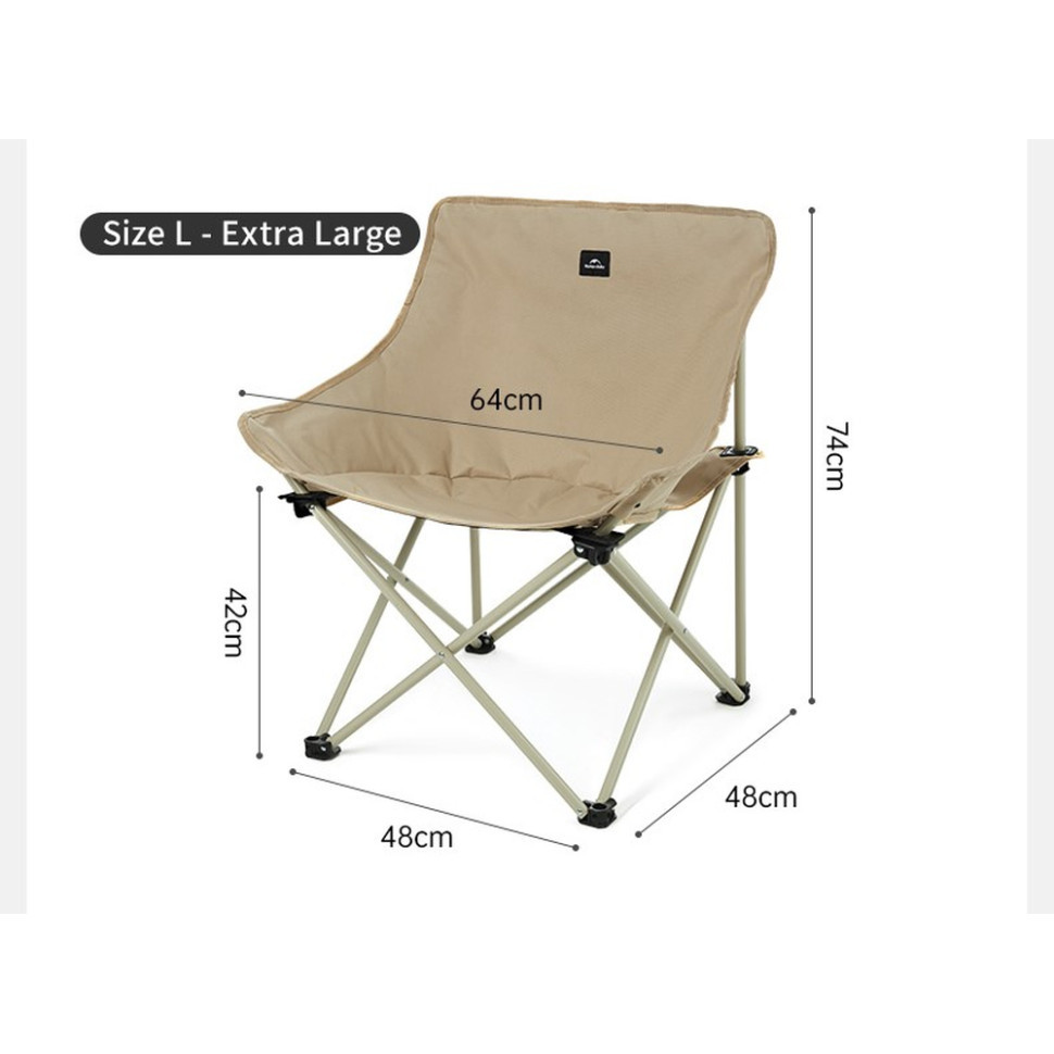 Стілець складаний Naturehike Stellaluna T01 CNH23JU13002, L, бежевий Киев - изображение 2