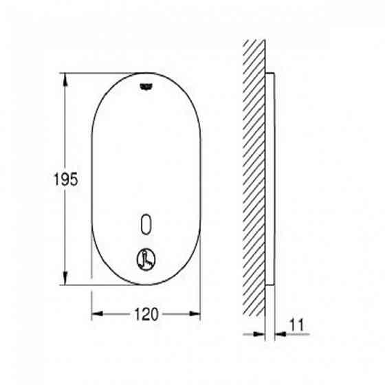 Змішувач для душу безконтактний Grohe Eurosmart Cosmopolitan   ( 36415000 ) 25665 Харків