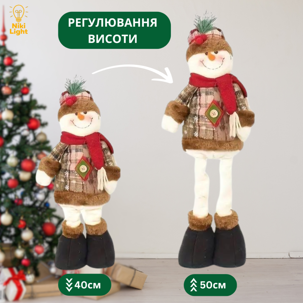 Набор новогодних фигурок 3 шт. Снеговик Олень Дед Мороз 50см новогодние мягкие игрушки под елку Киев - изображение 2