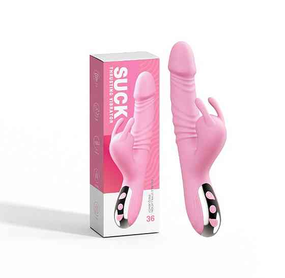 Вибратор Sunny USB 3 functions of thrusting / 20 vibrations Sex Aura Киев