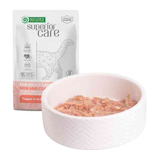 Nature's Protection Superior Care Adult Cats Skin&Coat Tuna & Shrimps Вологий корм для котів для догляду за шкірою та шерстю з тунцем і к Киев