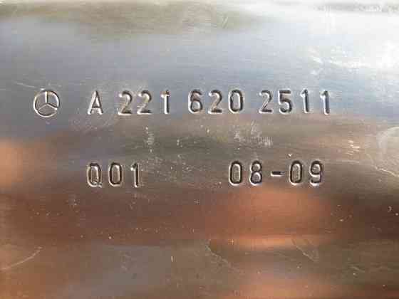 Mercedes-Benz  A2216202511 Кронштейн рульової рейки S-Class W221 Одеса