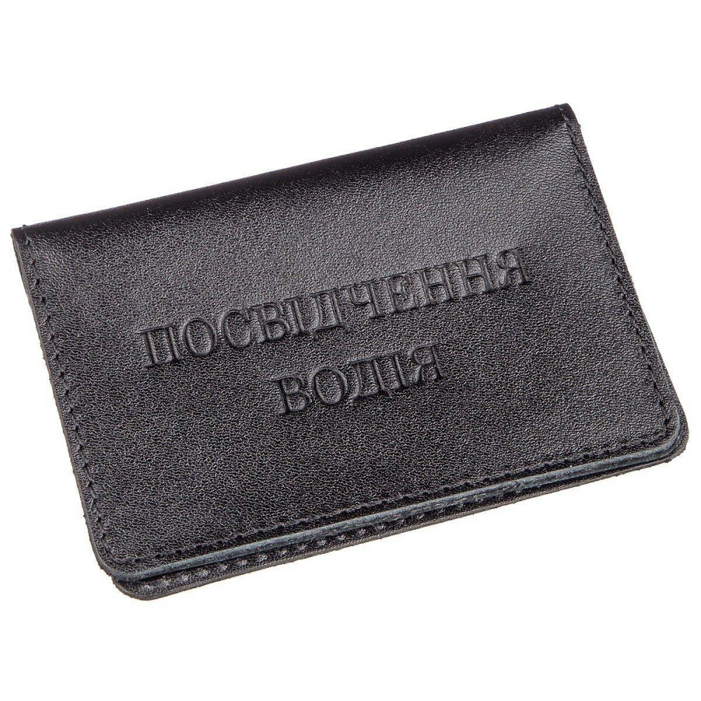 Обкладинка для прав шкіряна Shvigel 13968 Чорна Київ - фото 5