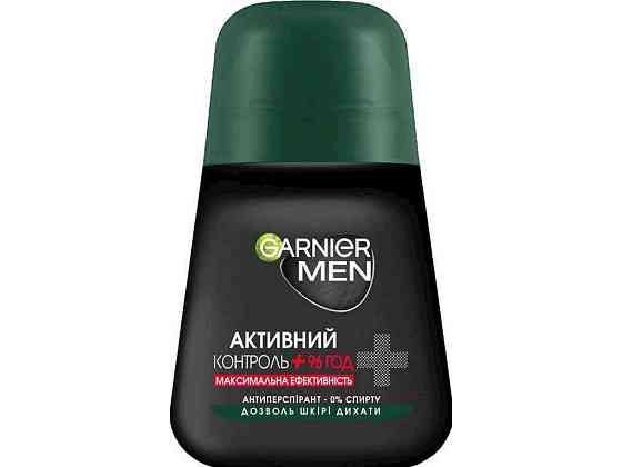 Дезодорант-антиперспірант (ролик) Активний контроль 50мл ТМ Garnier Solmir Київ