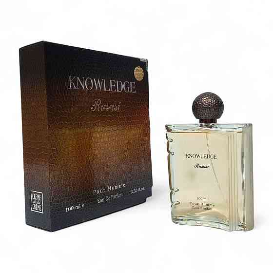 Туалетная вода для мужчин Rasasi Knowledge Men 100ml Оригинал Харьков