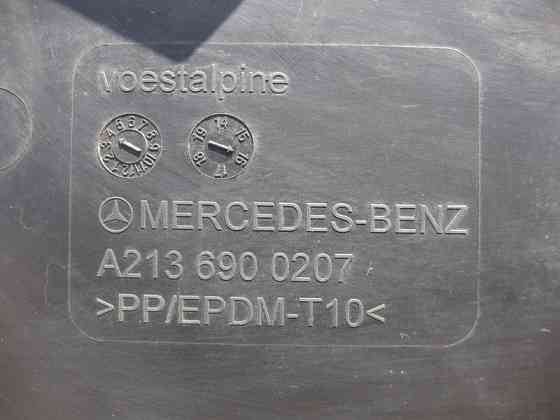 Mercedes-Benz  A2136900207 Захист днища задня E-Class W213 Одесса