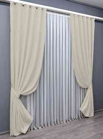 Комплект готових штор VR-Textil Жакард Sultan № 870ш Кремовий 100х270 см 2 шт (31-282) Київ