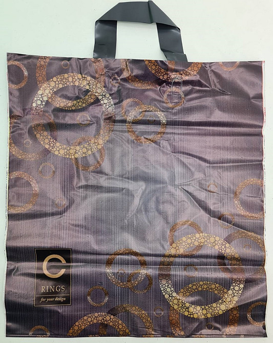 Пакет із петльовою ручкою спр п "Кільця" (38х42+3) 90 мк (50 шт.) Харків - фото 3