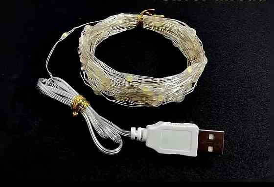 Гірлянда Роса 5 м 50 led з usb холодний білий Сміла